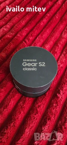samsung gear S2 classic