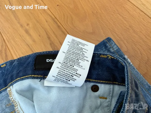 Къси панталони Dsquared2 S71MU0457, снимка 12 - Къси панталони - 55360002