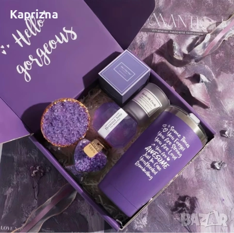 💜 Луксозен лавандулов подаръчен комплект – създаден да вдъхновява и глези