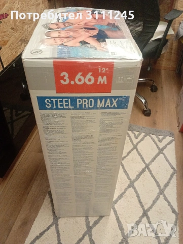 басейн, снимка 4 - Басейни и аксесоари - 54003058