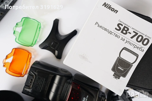 Nikon Разпродажба!, снимка 10 - Фотоапарати - 54961310