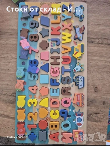 Голяма дървена дъска 7 в 1 Family, 40 x 14,5 x 4,5 cm Монтесори, снимка 2 - Образователни игри - 54737835