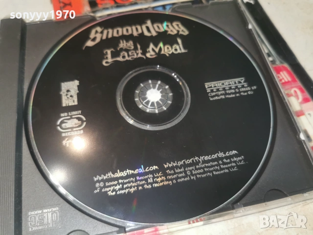 SNOOP DOGG CD 2206261151H2E7R, снимка 2 - CD дискове - 54995691