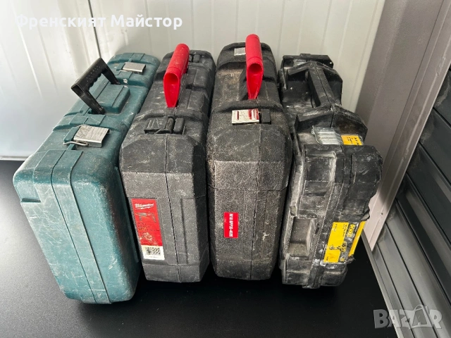 Празни куфари за инстументи 