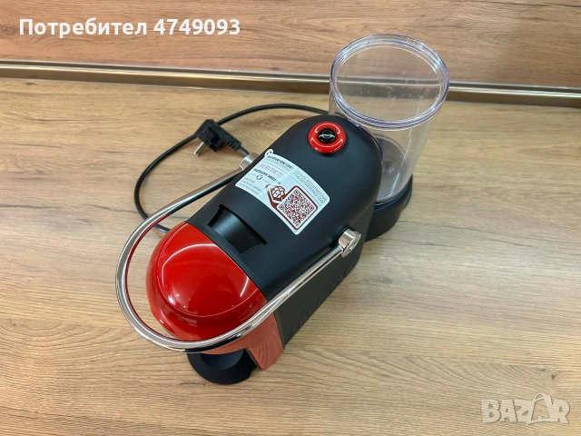 Кафе машина Lavazza jolie, снимка 3 - Кафемашини - 54032427