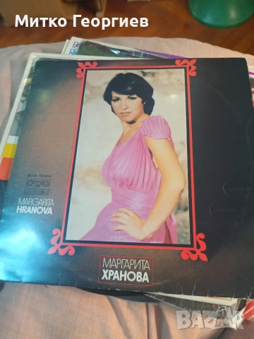 грамофонни плочи , снимка 4 - Грамофонни плочи - 54663107