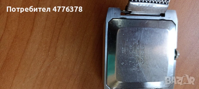 Часовник Seiko Lord-Matic 23 камъка, снимка 2 - Мъжки - 54226373