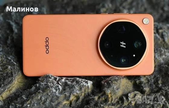 Глобален Oppo Find X9 Ultra 5G Dual sim 7050mAh батерия от Get Mobile , снимка 2 - Телефони с две сим карти - 54356214