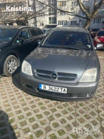 Opel Vectra C, снимка 2 - Автомобили и джипове - 54213252