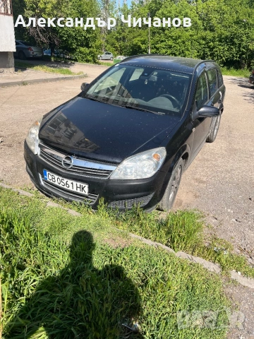 Opel Astra H 1.7CDTI