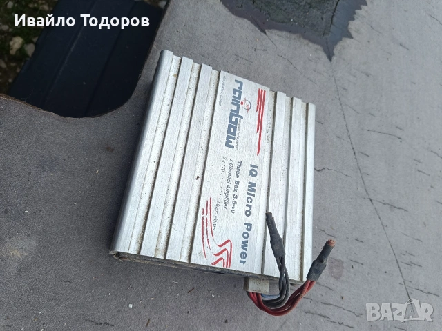 Усилвател за лек автомобил 