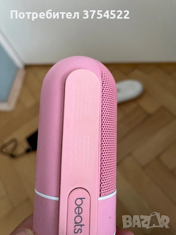 Портативна колонка Beats by Dre - Pill 2.0, розова, снимка 9 - Bluetooth тонколони - 54889606