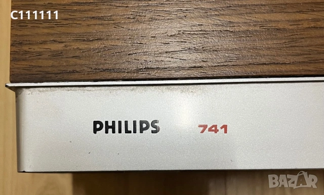 Радио транзистор Telefunken partner 700 / стерео ресийвър Philips 741, снимка 10 - Радиокасетофони, транзистори - 54488446