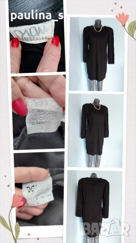 Четири различни броя / Сезонна маркова рокля за повод или офис , снимка 15 - Рокли - 53963279