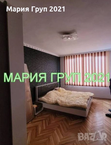 !!!ТОП ОФЕРТА!!!Продавам Обзаведен ТУХЛЕН Апартамент в гр. Димитровград улица "Иван Вазов"!!!, снимка 8 - Апартаменти - 54748140