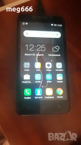 Мобилен телефон Леново