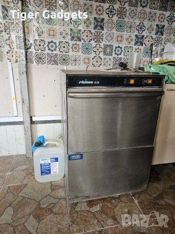Професионална съдомиялна Rhima B50 – 220V + подарък хладилник и препарат 10 кг (за части/ремонт)