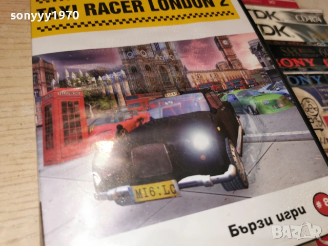 TAXI RACER LONDON 2 PC 2105261850H1E3R, снимка 7 - Игри за PC - 54633190