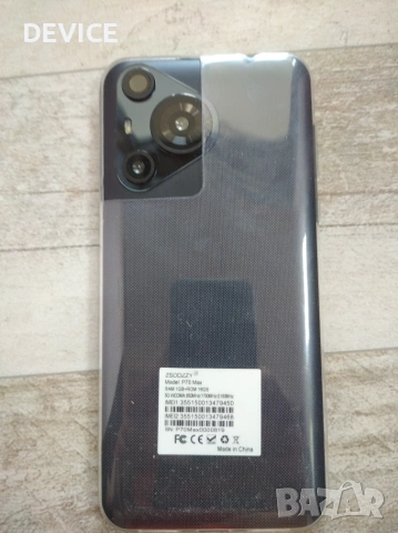 Продавам  комплект от 2 телефона , снимка 3 - Телефони с две сим карти - 55134495
