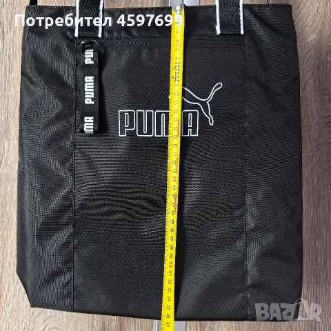 Чисто нова оригинална чанта Puma. 