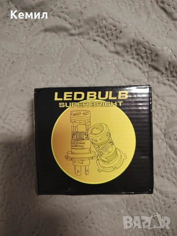H7 led