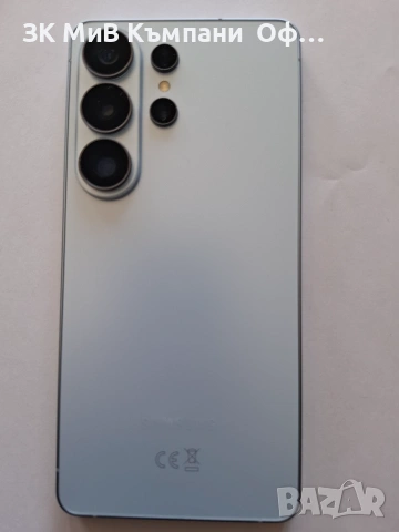 Samsung Galaxy S26 Ultra 256GB – Като нов | Само 1 цикъл на батерията | Без никакви забележки, снимка 2 - Samsung - 55061874