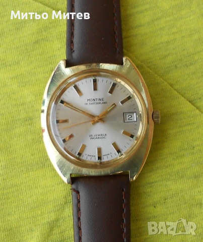 Montine of Switzerland