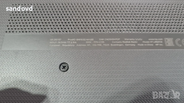 Лаптоп HP 250-G7 цена 100евро, снимка 8 - Лаптопи за дома - 54238160