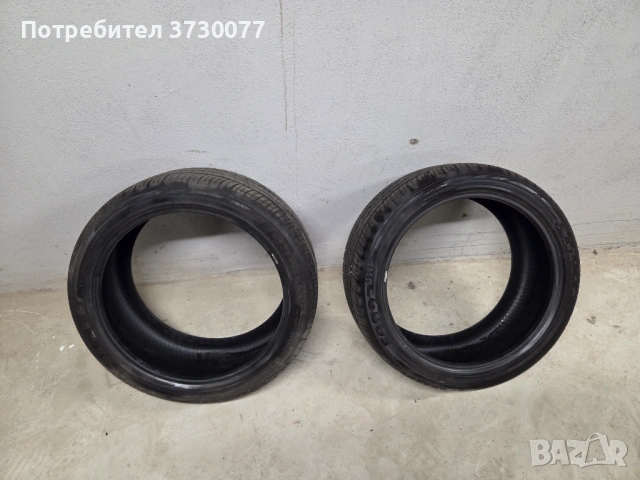 2х Летни гуми Atlas Force UHP 245 40 19  ДОТ: 0325