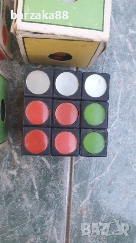 Старо Кубче на Рубик Троян 1982 15 ЕВРО БРОЙ !!!, снимка 3 - Колекции - 54269367