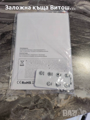 Мобилен охладител и отоплител Muhler MC-6067H , снимка 6 - Климатици - 54381906