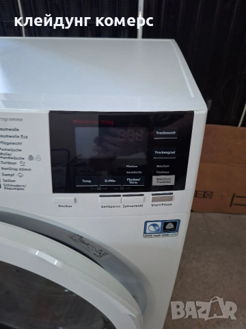 Пералня със сушилня AEG SERIES 7000 7кг/4кг. А+++, снимка 5 - Перални - 54696875