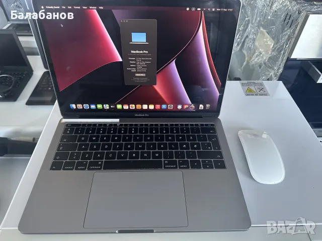 MacBook Pro Apple 
