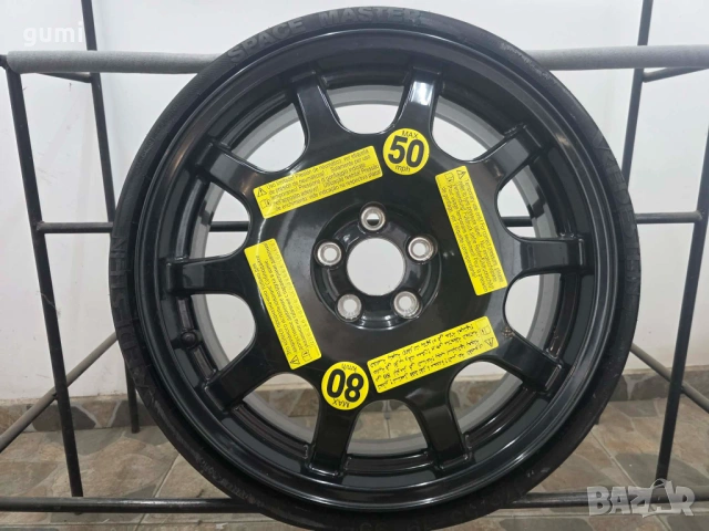 1бр 19ска патерица за AUDI 5х112мм 
