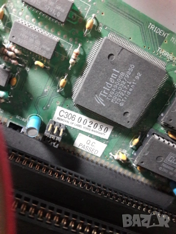 Настолен компютър 90 mhz, снимка 6 - За дома - 55262920