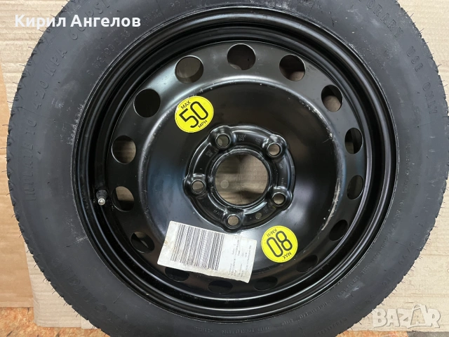 Патерица 16 цола за BMW E46 E90 (5x120), снимка 2 - Гуми и джанти - 54660437