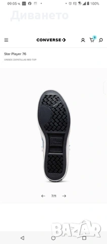 Converse Star Player 76 размер 41, снимка 7 - Маратонки - 54868699