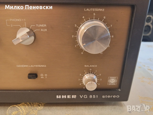 UHER VG 851 HI FI VINTAGE STEREO AMPLIFIER.MADE IN WEST GERMANI., снимка 2 - Ресийвъри, усилватели, смесителни пултове - 54382688