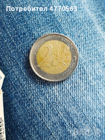Дефектна 2 евро монета 