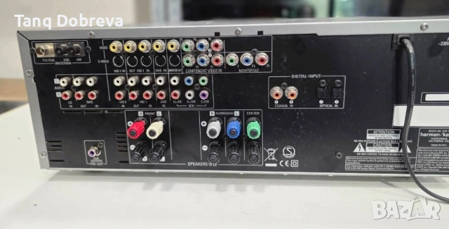 Harman/Kardon AVR 137  , снимка 5 - Аудиосистеми - 55163476