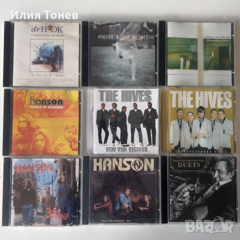 CD Дискове - Музика, снимка 12 - CD дискове - 55157962
