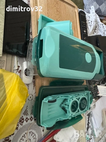 Кухненско ренде