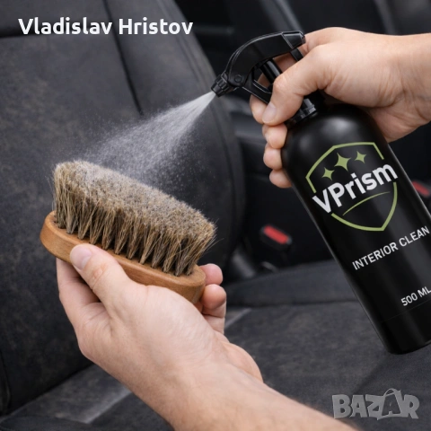 INTERIOR CLEAN – Редовно почистване на интериора | VPrism, снимка 3 - Аксесоари и консумативи - 54094662