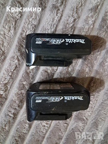 Батерии Makita 14,4V, снимка 3 - Други инструменти - 54784033