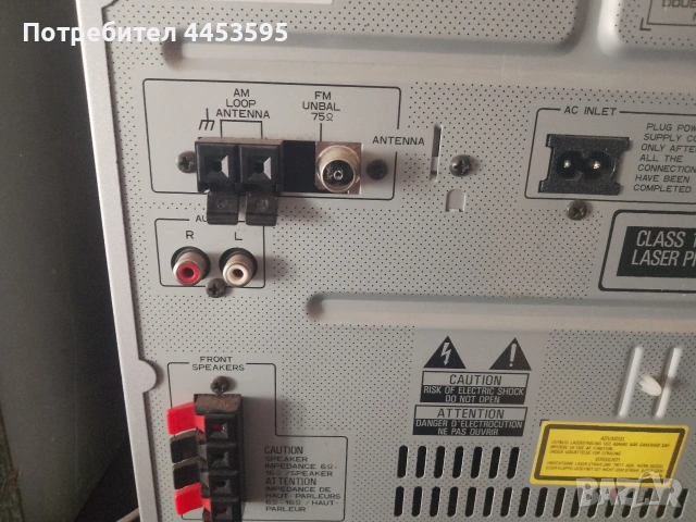 PIONEER XR- A4800, снимка 7 - Аудиосистеми - 54973313