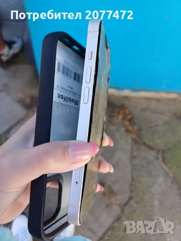 Iphone 14 за части, снимка 3 - Apple iPhone - 54910129