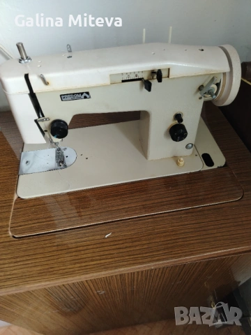 Шевна машина