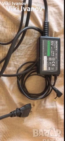 Оригинално зарядно за PSP 