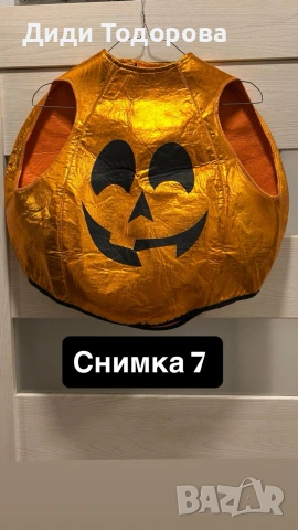Карнавални костюми - богат избор, снимка 11 - Други - 55238268