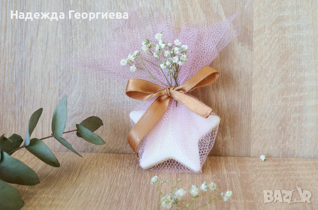 Ароматни соеви сашета за погача, кръщене, бебешко парти и подаръци за гости, снимка 12 - Декорация - 54946204